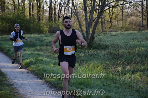 Marathon_Cheverny2025_Dimanche/2025CHEVERNY_002833.JPG