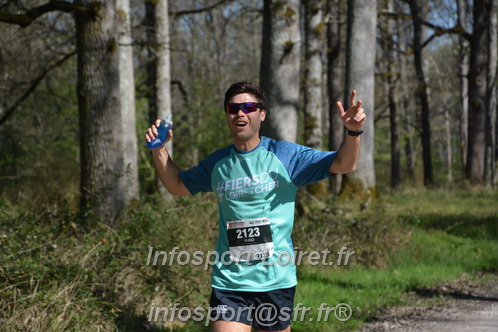 Marathon_Cheverny2025_Dimanche/2025CHEVERNY_002836.JPG