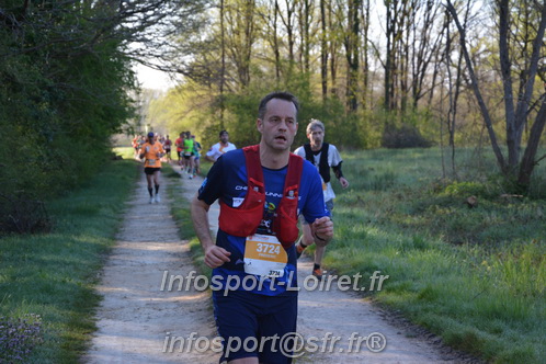 Marathon_Cheverny2025_Dimanche/2025CHEVERNY_002837.JPG