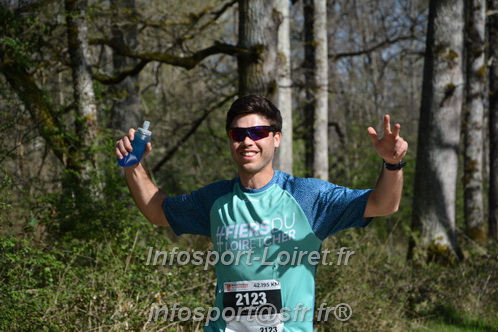 Marathon_Cheverny2025_Dimanche/2025CHEVERNY_002838.JPG
