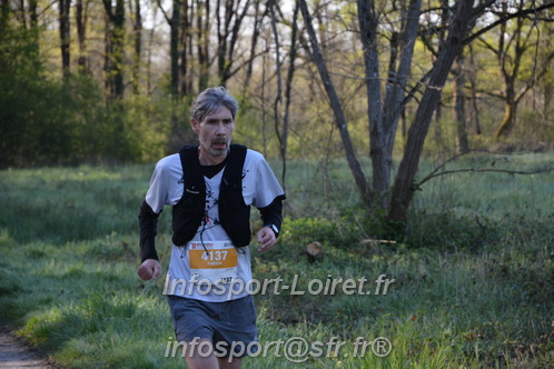 Marathon_Cheverny2025_Dimanche/2025CHEVERNY_002841.JPG