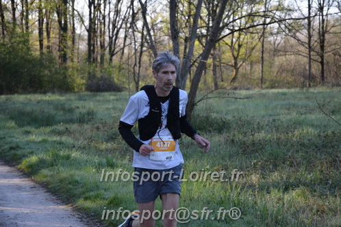 Marathon_Cheverny2025_Dimanche/2025CHEVERNY_002843.JPG