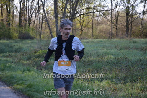 Marathon_Cheverny2025_Dimanche/2025CHEVERNY_002845.JPG