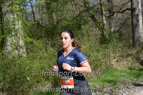 Marathon_Cheverny2025_Dimanche/2025CHEVERNY_002846.JPG