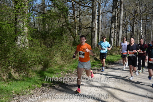 Marathon_Cheverny2025_Dimanche/2025CHEVERNY_002848.JPG