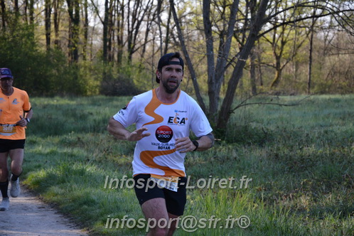 Marathon_Cheverny2025_Dimanche/2025CHEVERNY_002849.JPG