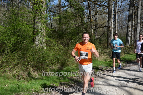 Marathon_Cheverny2025_Dimanche/2025CHEVERNY_002850.JPG
