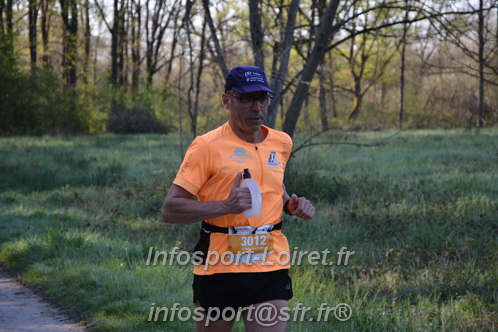 Marathon_Cheverny2025_Dimanche/2025CHEVERNY_002851.JPG