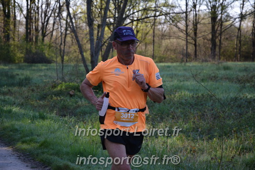 Marathon_Cheverny2025_Dimanche/2025CHEVERNY_002853.JPG