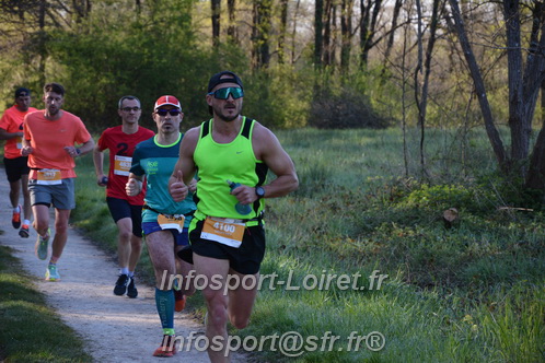 Marathon_Cheverny2025_Dimanche/2025CHEVERNY_002855.JPG