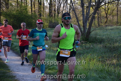 Marathon_Cheverny2025_Dimanche/2025CHEVERNY_002857.JPG