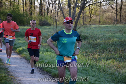 Marathon_Cheverny2025_Dimanche/2025CHEVERNY_002863.JPG