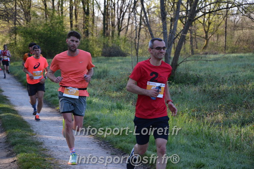Marathon_Cheverny2025_Dimanche/2025CHEVERNY_002867.JPG