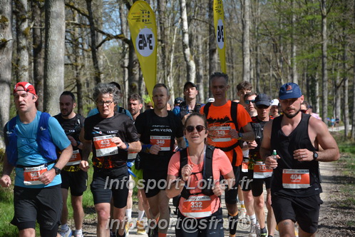 Marathon_Cheverny2025_Dimanche/2025CHEVERNY_002868.JPG