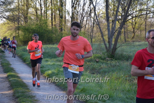 Marathon_Cheverny2025_Dimanche/2025CHEVERNY_002869.JPG