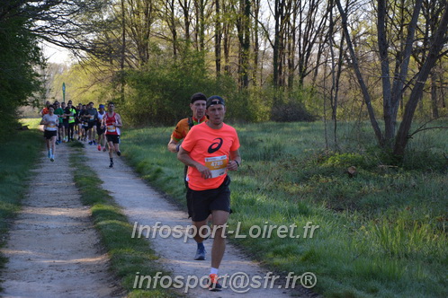 Marathon_Cheverny2025_Dimanche/2025CHEVERNY_002873.JPG