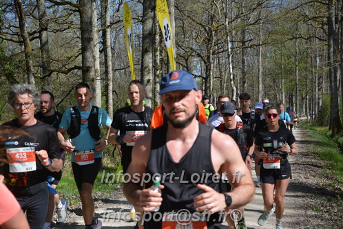 Marathon_Cheverny2025_Dimanche/2025CHEVERNY_002874.JPG