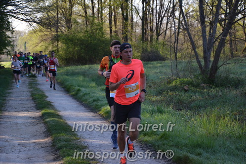 Marathon_Cheverny2025_Dimanche/2025CHEVERNY_002875.JPG