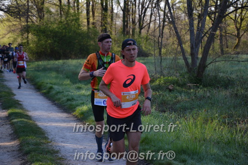 Marathon_Cheverny2025_Dimanche/2025CHEVERNY_002877.JPG