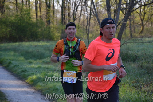 Marathon_Cheverny2025_Dimanche/2025CHEVERNY_002879.JPG