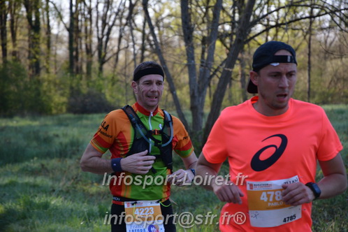 Marathon_Cheverny2025_Dimanche/2025CHEVERNY_002881.JPG