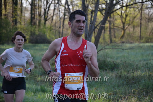 Marathon_Cheverny2025_Dimanche/2025CHEVERNY_002885.JPG