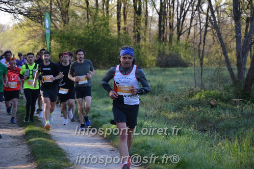 Marathon_Cheverny2025_Dimanche/2025CHEVERNY_002891.JPG