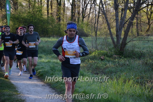 Marathon_Cheverny2025_Dimanche/2025CHEVERNY_002893.JPG