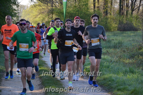 Marathon_Cheverny2025_Dimanche/2025CHEVERNY_002895.JPG
