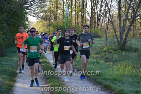 Marathon_Cheverny2025_Dimanche/2025CHEVERNY_002899.JPG