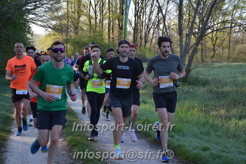 Marathon_Cheverny2025_Dimanche/2025CHEVERNY_002903.JPG