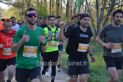 Marathon_Cheverny2025_Dimanche/2025CHEVERNY_002905.JPG