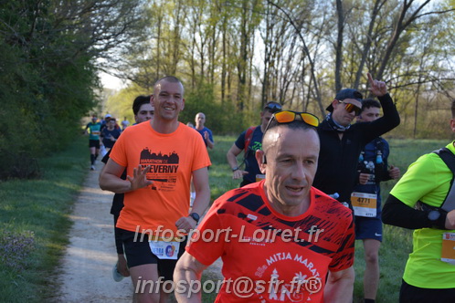 Marathon_Cheverny2025_Dimanche/2025CHEVERNY_002913.JPG