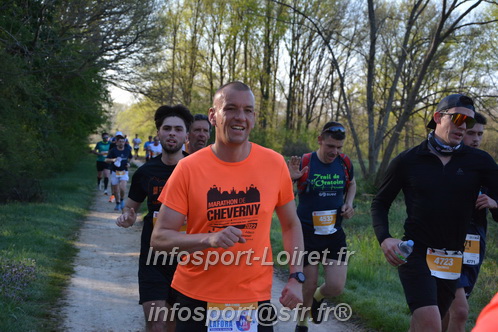 Marathon_Cheverny2025_Dimanche/2025CHEVERNY_002915.JPG