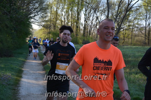Marathon_Cheverny2025_Dimanche/2025CHEVERNY_002917.JPG