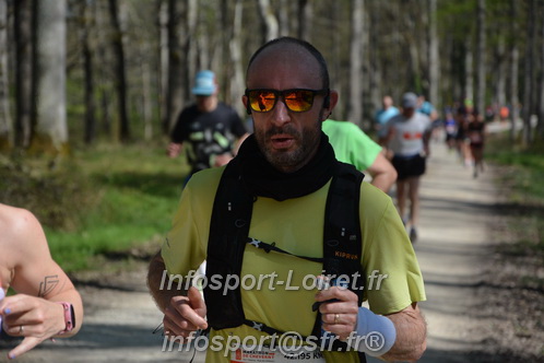Marathon_Cheverny2025_Dimanche/2025CHEVERNY_002918.JPG