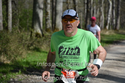 Marathon_Cheverny2025_Dimanche/2025CHEVERNY_002920.JPG