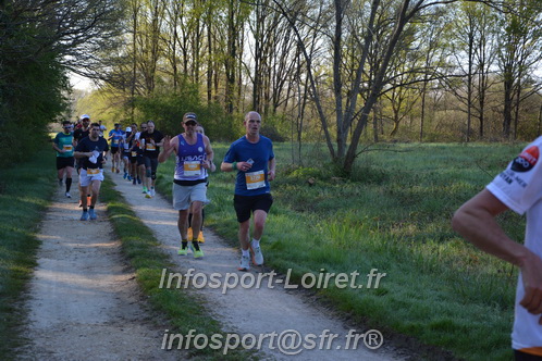 Marathon_Cheverny2025_Dimanche/2025CHEVERNY_002921.JPG