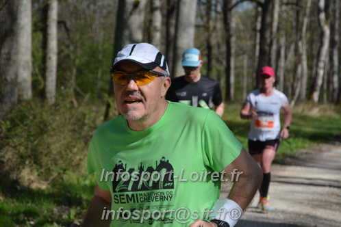 Marathon_Cheverny2025_Dimanche/2025CHEVERNY_002922.JPG