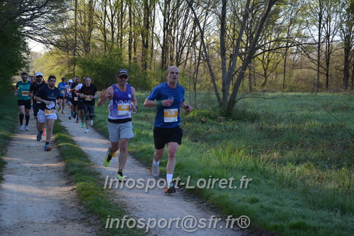Marathon_Cheverny2025_Dimanche/2025CHEVERNY_002923.JPG