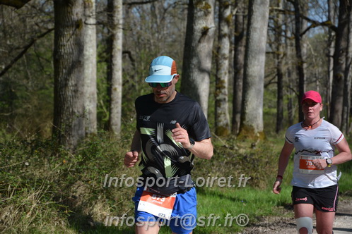 Marathon_Cheverny2025_Dimanche/2025CHEVERNY_002924.JPG