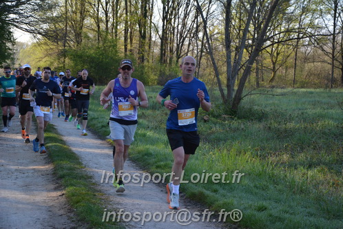 Marathon_Cheverny2025_Dimanche/2025CHEVERNY_002925.JPG