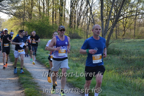 Marathon_Cheverny2025_Dimanche/2025CHEVERNY_002927.JPG