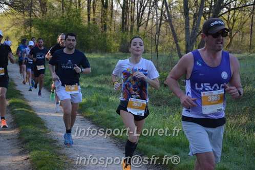 Marathon_Cheverny2025_Dimanche/2025CHEVERNY_002929.JPG