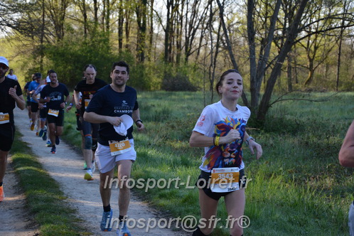 Marathon_Cheverny2025_Dimanche/2025CHEVERNY_002931.JPG