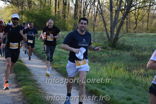 Marathon_Cheverny2025_Dimanche/2025CHEVERNY_002933.JPG