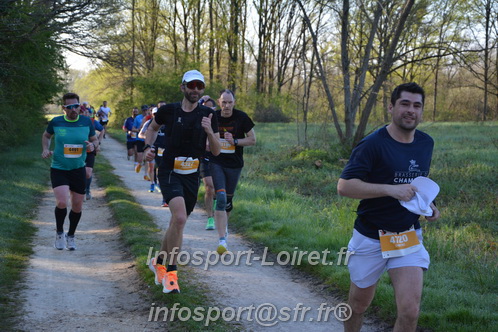 Marathon_Cheverny2025_Dimanche/2025CHEVERNY_002937.JPG