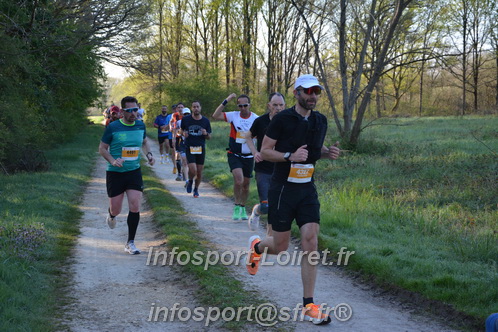 Marathon_Cheverny2025_Dimanche/2025CHEVERNY_002939.JPG