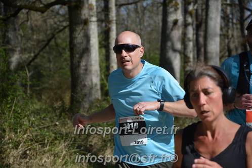 Marathon_Cheverny2025_Dimanche/2025CHEVERNY_002940.JPG