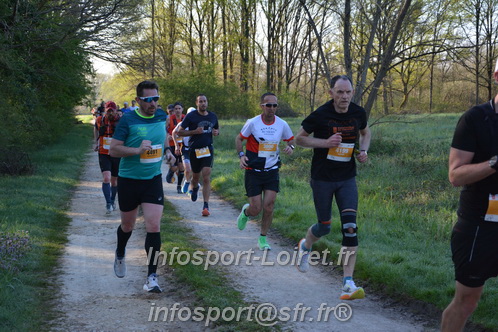 Marathon_Cheverny2025_Dimanche/2025CHEVERNY_002941.JPG